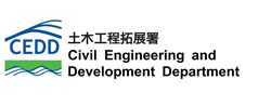 Environmental Team for Hung Shui Kiu/Ha Tsuen New Development Area Stage 1 Works